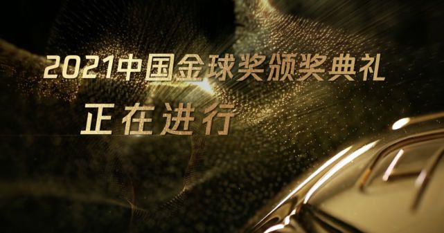 国产精品免费小视频