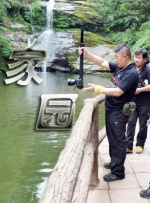 国产精品免费小视频