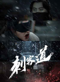 国产精品免费小视频