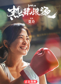 和朋友换妻